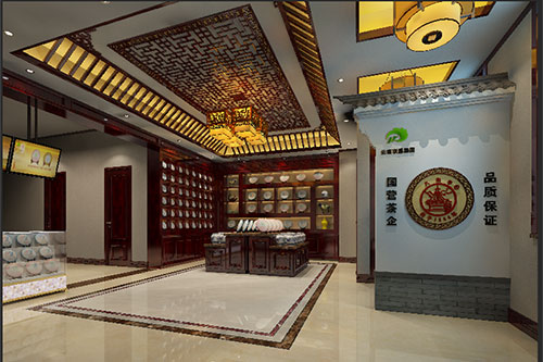 稻城古朴典雅的中式茶叶店大堂设计效果图